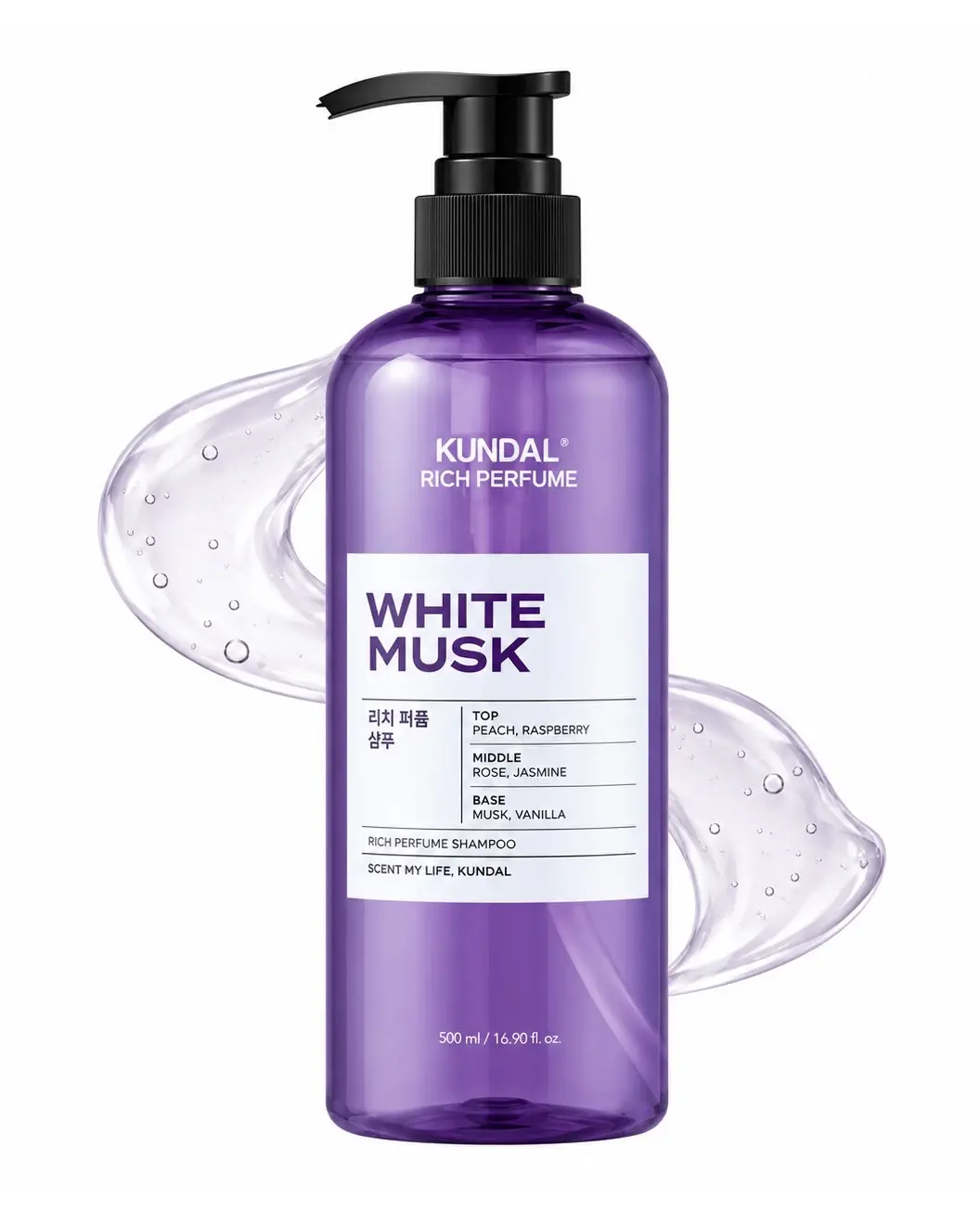 Kundal Rich Perfume Shampoo 500ml