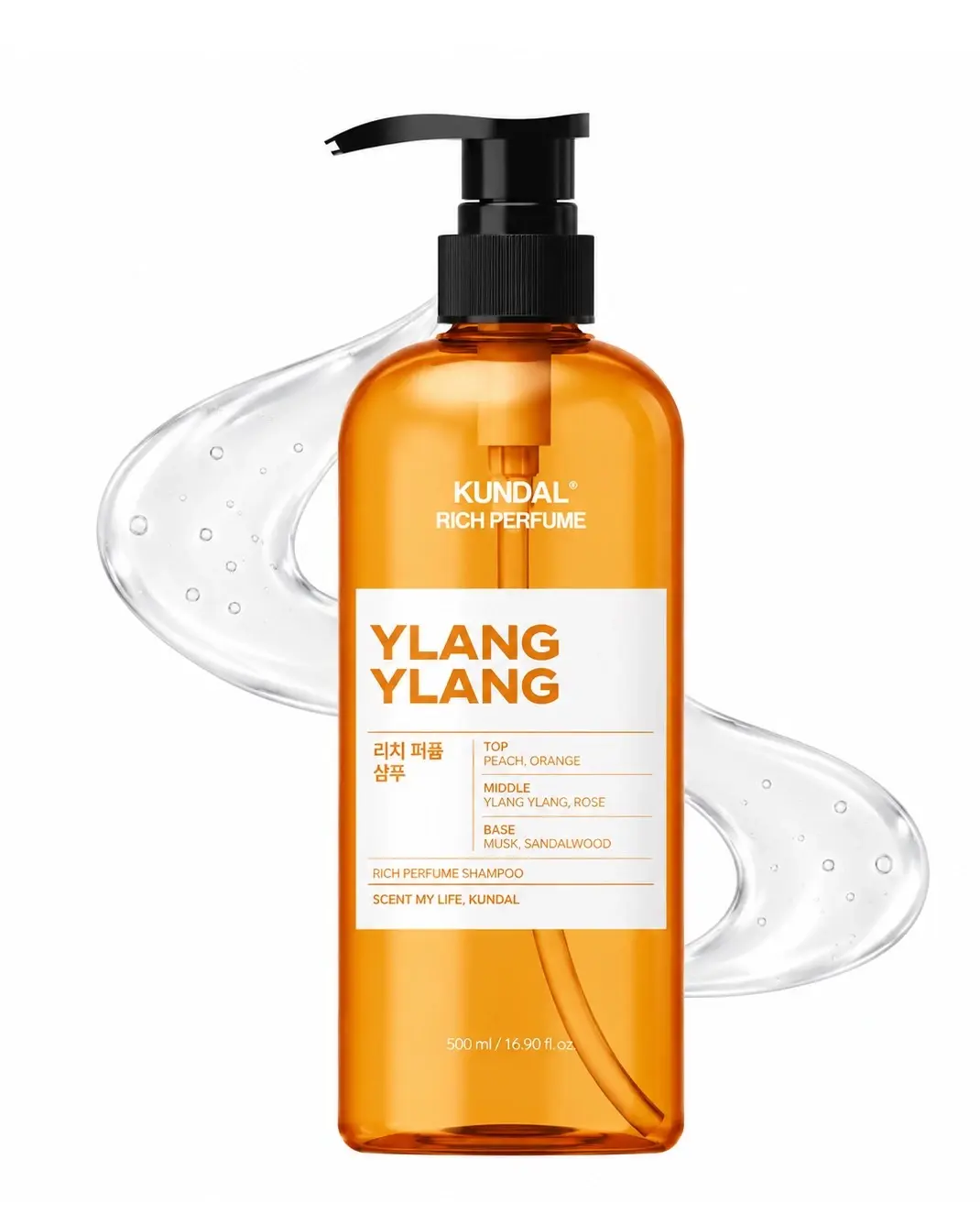 Ylang Ylang