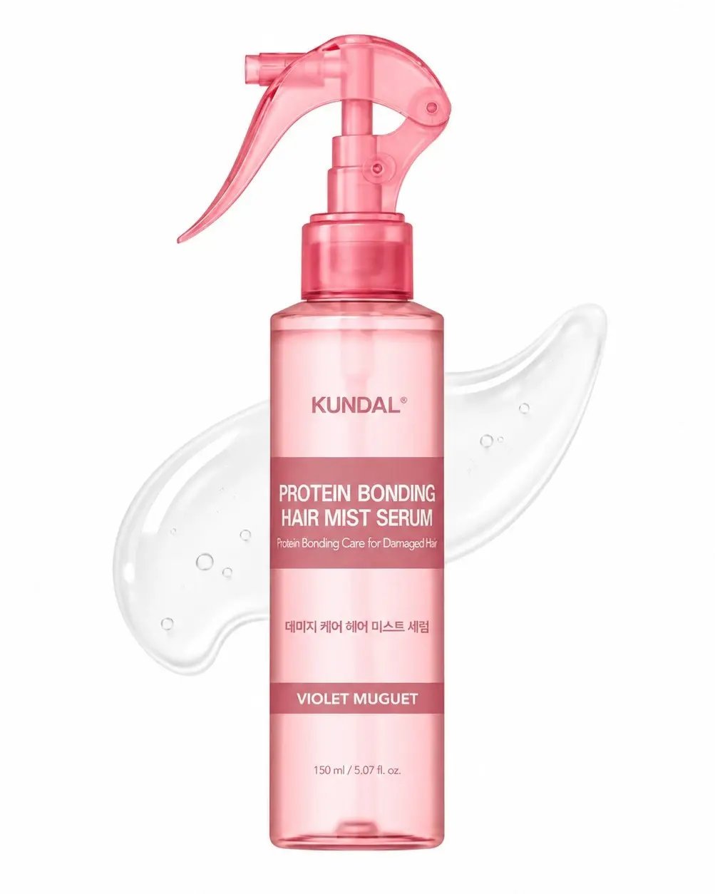Kundal Protein Bonding Hair Mist Serum Violet Muguet 150ml