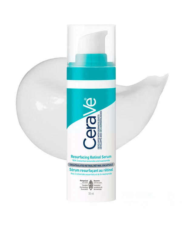 CeraVe Resurfacing Retinol Serum 30 ml