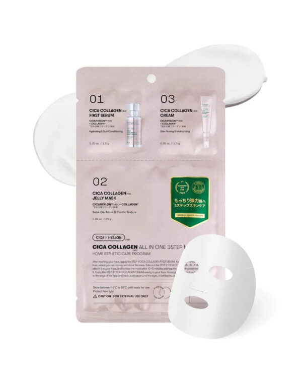 VT Cica Collagen All In One 3-Step Mask