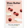Shea Butter