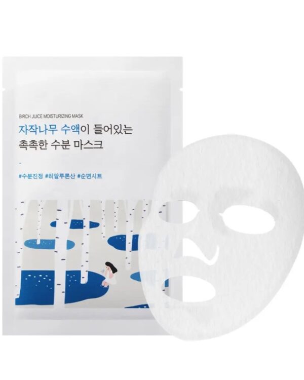 Round Lab Birch Juice Moisturizing Mask 25ml