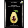 Avocado Oil Ampoule