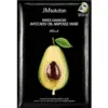 Avocado Oil Ampoule