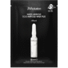 S.O.S Ampoule