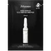 S.O.S Ampoule
