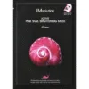 Snail (Active Pink Snail Regenerating)