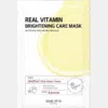 Vitamin Brightening