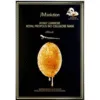 Royal Propolis